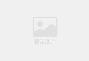 平原出售一台家用洗衣机